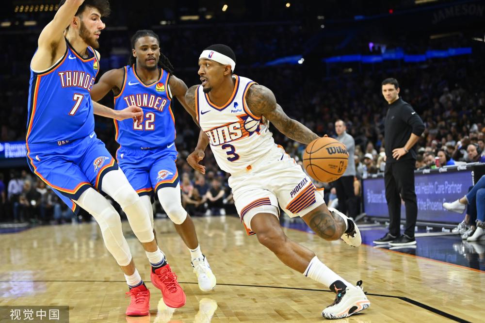 把个人利益 把个人利益